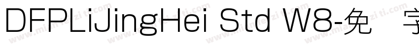 DFPLiJingHei Std W8字体转换